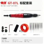 mh-MH-649-14-m01