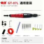 mh-MH-649-14-m02