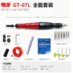 mh-MH-649-14-m03