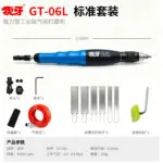 mh-MH-649-14-m04