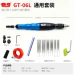 mh-MH-649-14-m05