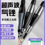 mh-MH-649-23-g01