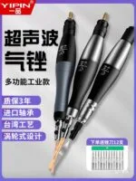 mh-MH-649-23-g01