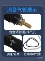 mh-MH-649-23-g04