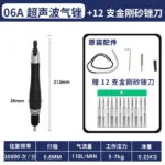 mh-MH-649-23-m01