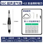 mh-MH-649-23-m02