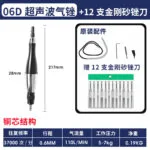 mh-MH-649-23-m03