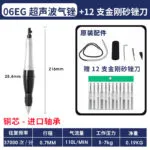 mh-MH-649-23-m04
