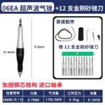 mh-MH-649-23-m05