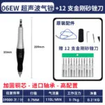 mh-MH-649-23-m06