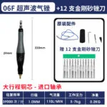 mh-MH-649-23-m07