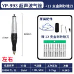 mh-MH-649-23-m09
