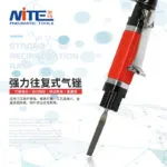 mh-MH-649-24-g01