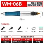mh-MH-649-25-m01