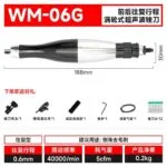 mh-MH-649-25-m02
