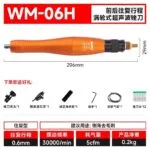 mh-MH-649-25-m03