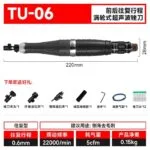 mh-MH-649-25-m05