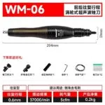 mh-MH-649-25-m06
