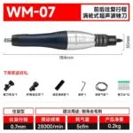 mh-MH-649-25-m07