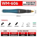 mh-MH-649-25-m08