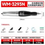 mh-MH-649-25-m09