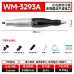 mh-MH-649-25-m10