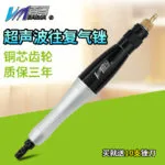 mh-MH-649-26-g01