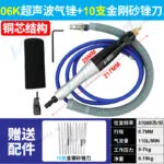 mh-MH-649-26-m01