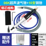 mh-MH-649-26-m02