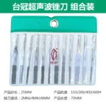 mh-MH-649-27-m01