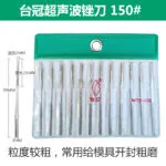 mh-MH-649-27-m02