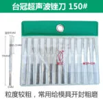 mh-MH-649-27-m03