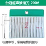 mh-MH-649-27-m05
