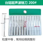 mh-MH-649-27-m06
