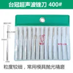 mh-MH-649-27-m08