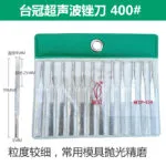 mh-MH-649-27-m09