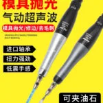 mh-MH-649-28-g01