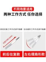 mh-MH-649-28-g03