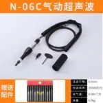 mh-MH-649-28-m02