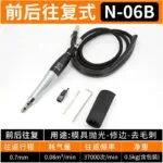 mh-MH-649-28-m03