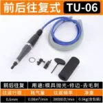mh-MH-649-28-m07