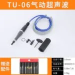 mh-MH-649-28-m08