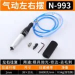 mh-MH-649-28-m09