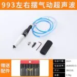 mh-MH-649-28-m10