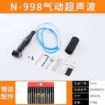 mh-MH-649-28-m12