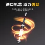 mh-MH-649-29-g04