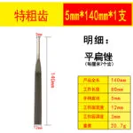 mh-MH-649-3-m01