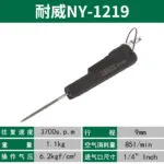 mh-MH-649-30-g02