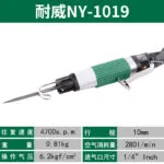 mh-MH-649-30-g03