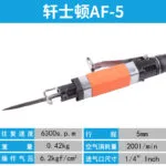 mh-MH-649-30-m03